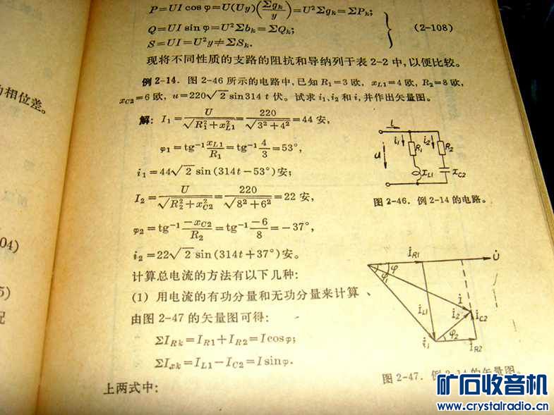 SNV39724.JPG