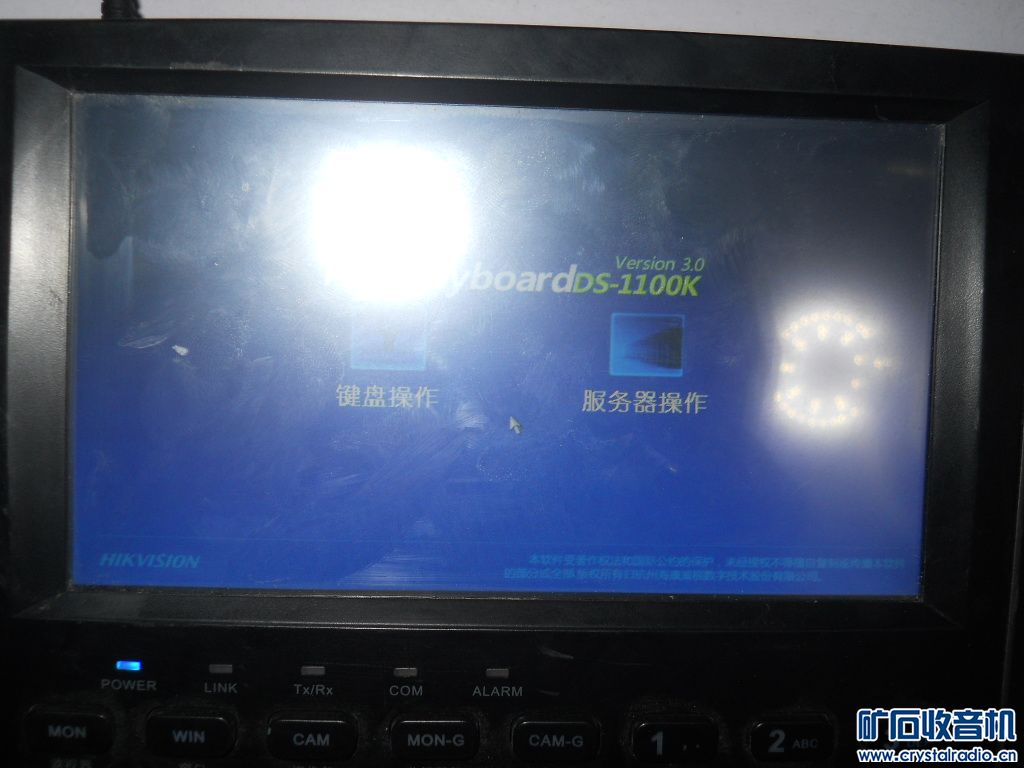 DSCN0064.JPG