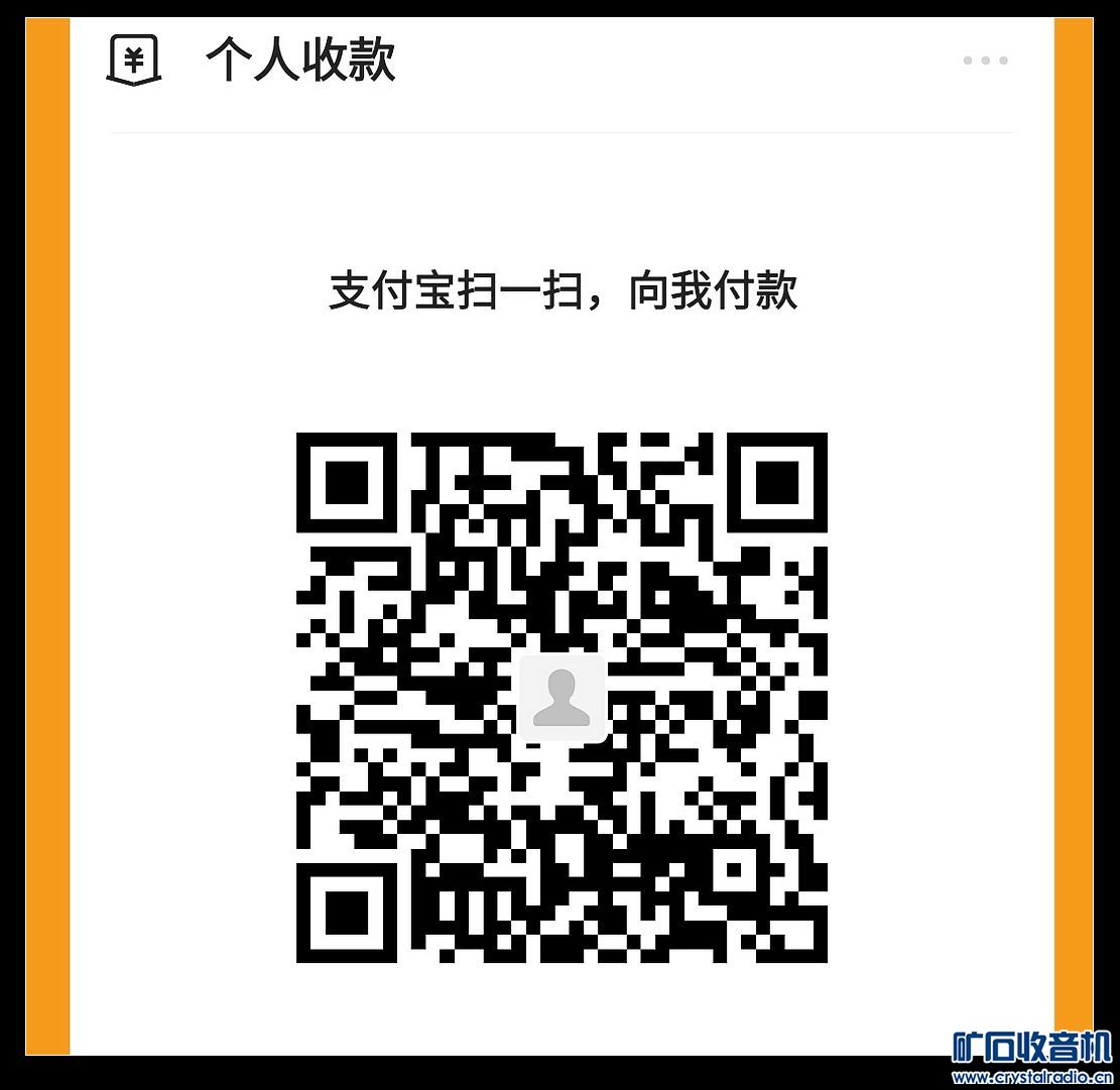 Screenshot_20220405-204107_Alipay.jpg