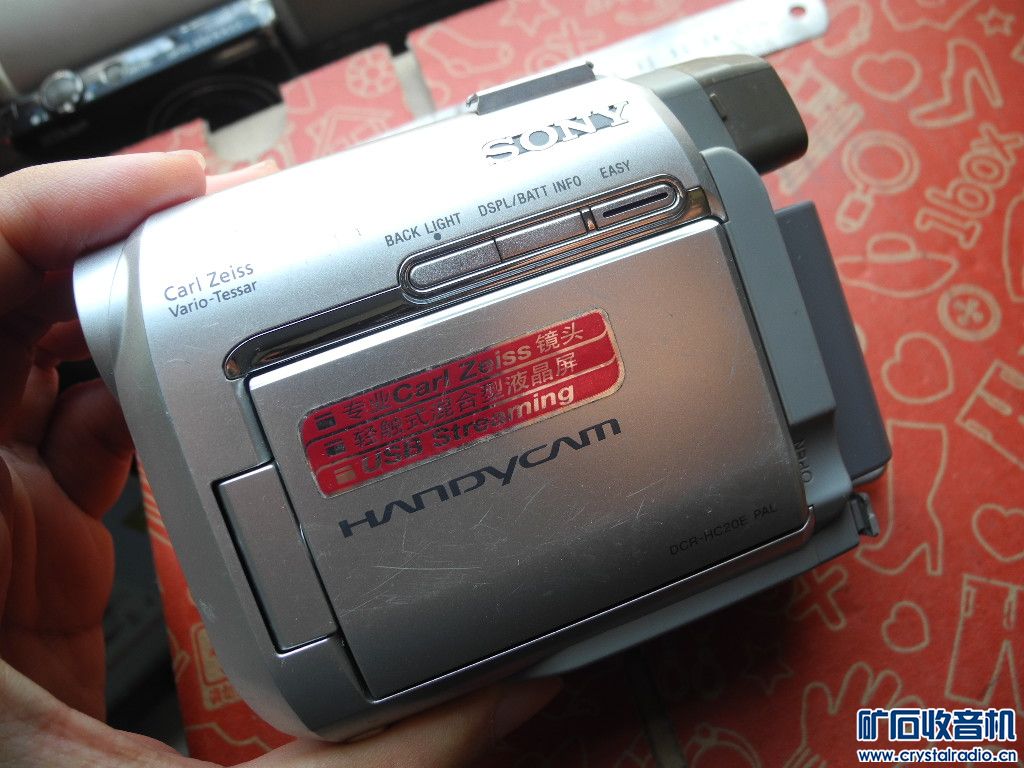 415 G 8900SC L100 CD 