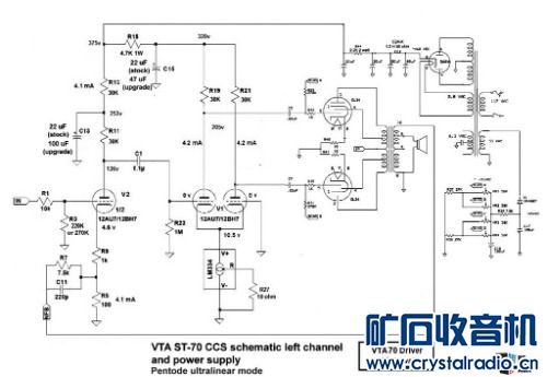 dynaco vta st-70.jpeg