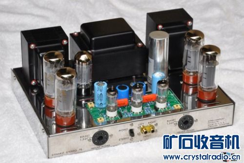 dynaco vta st-70:.jpeg