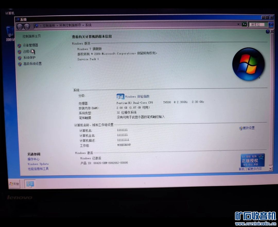 Screenshot_20220414_120944_com.taobao.idlefish_edit_68258196083230.jpg