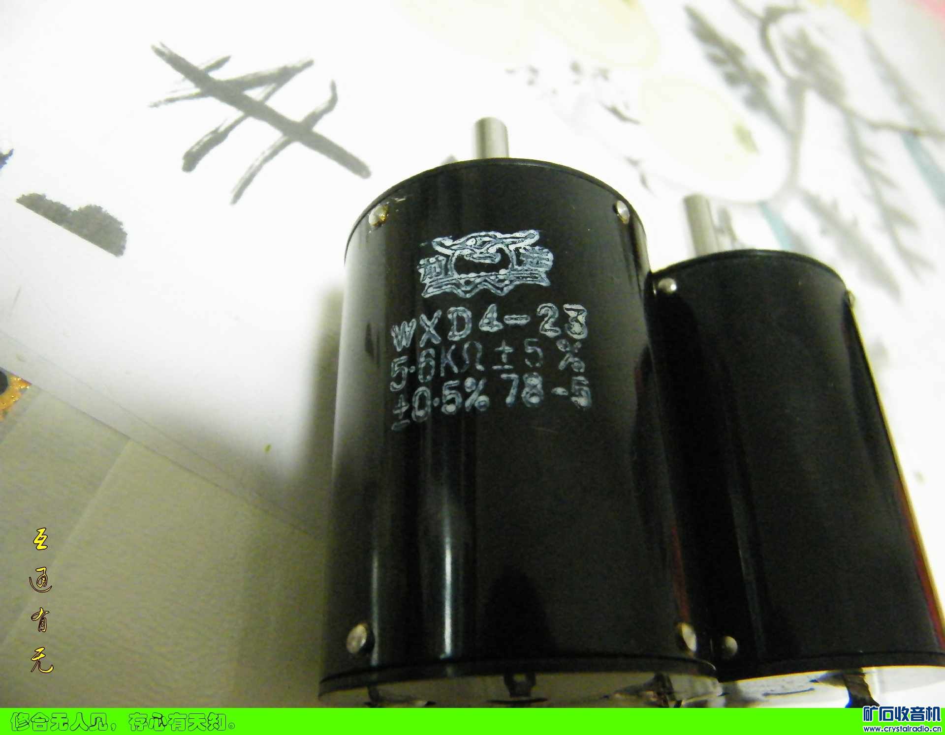 DSCF7218.jpg