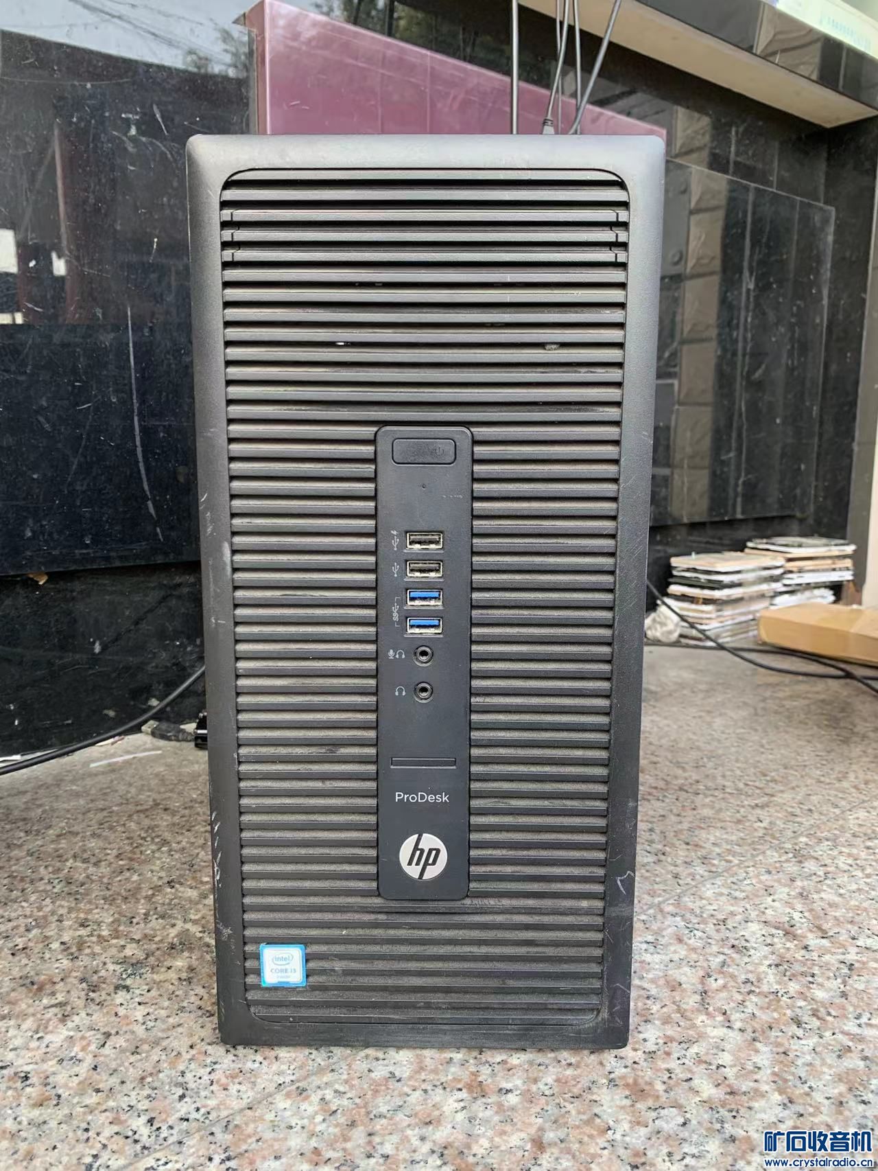 HP ProDesk 600 G2 MT ̨ʽ.jpg