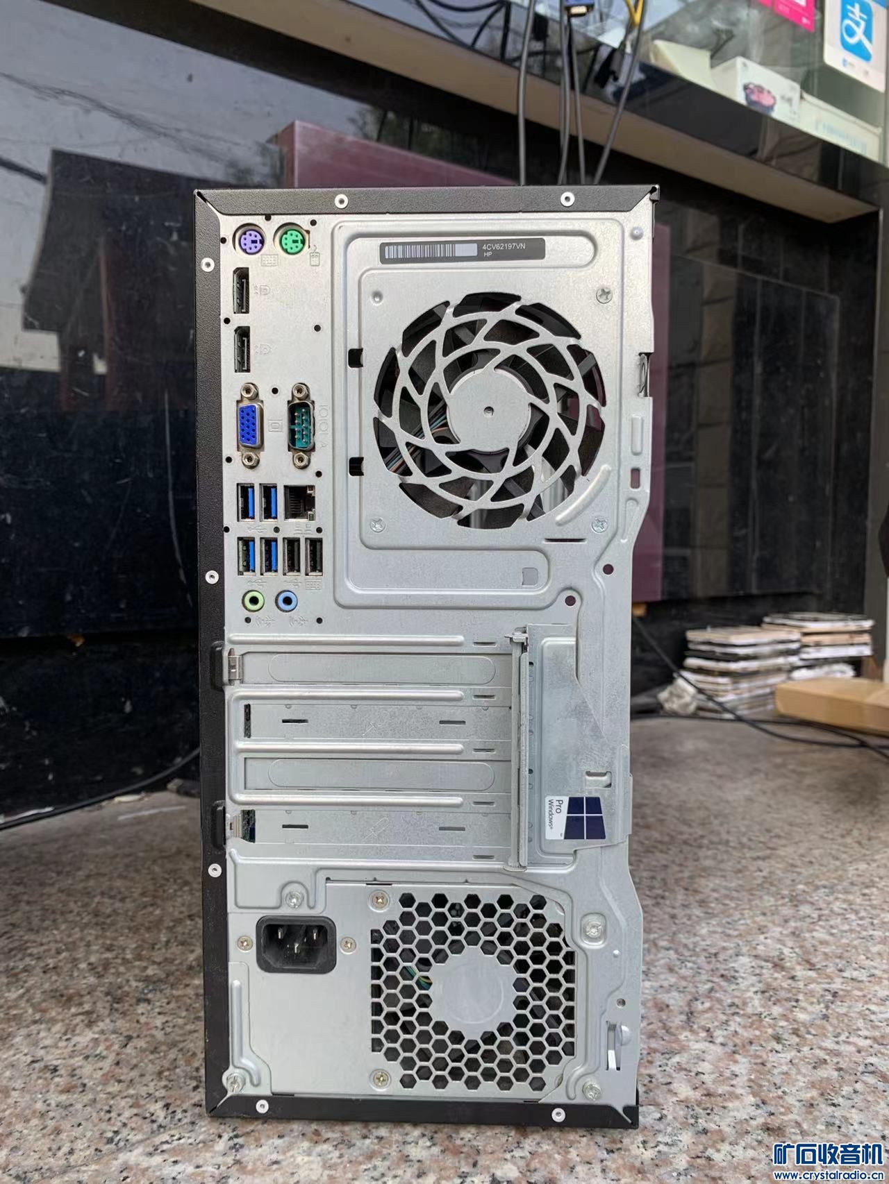HP ProDesk 600 G2 MT ̨ʽ2.jpg