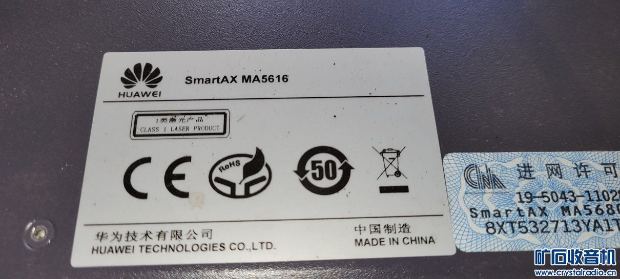 华为MA5616,9N90C管子，FF450R17ME4,MMG450WB170B IGBT模块，PLC,变频器，音箱线 - 〓器材友情交换〓 ...
