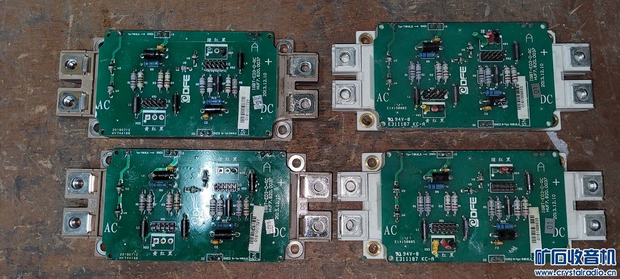 华为MA5616,9N90C管子，FF450R17ME4,MMG450WB170B IGBT模块，PLC,变频器，音箱线 - 〓器材友情交换〓 ...