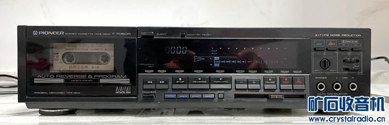 パイオニア T-7050R （一台档次很高的Pioneer T-7050R卡座