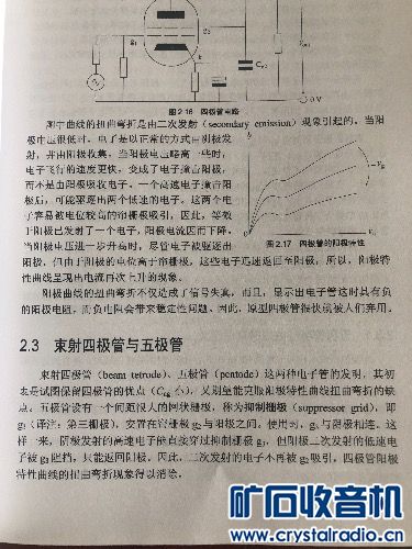 BBDC4238-4C75-46E0-A226-0106E6C40354.jpeg