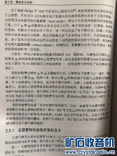 DD161AB1-3D30-4FEA-AC42-A907661F0799.jpeg