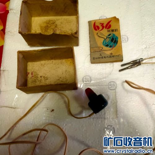 IMG20220508213456.jpg
