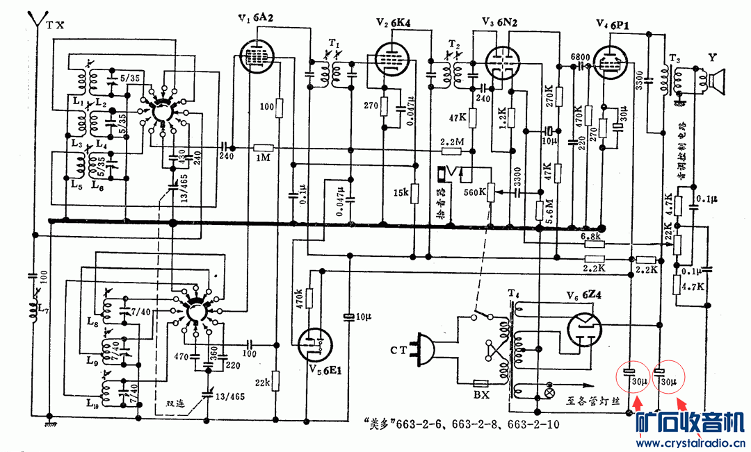 E5A8DCF9-9336-4b5a-9F97-DB4E528BA1FB.png