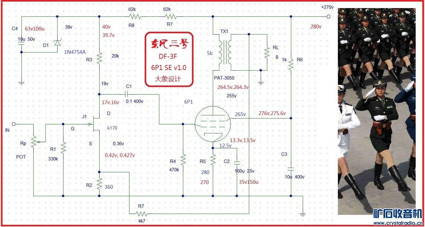 DF-3F6P1·ͼv1.0ʵ.JPG