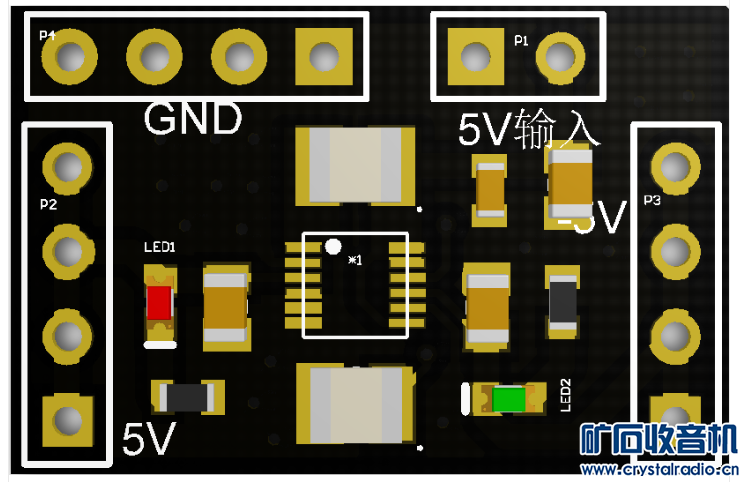 PCB.png