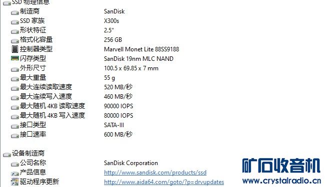 x300s mlc.jpg