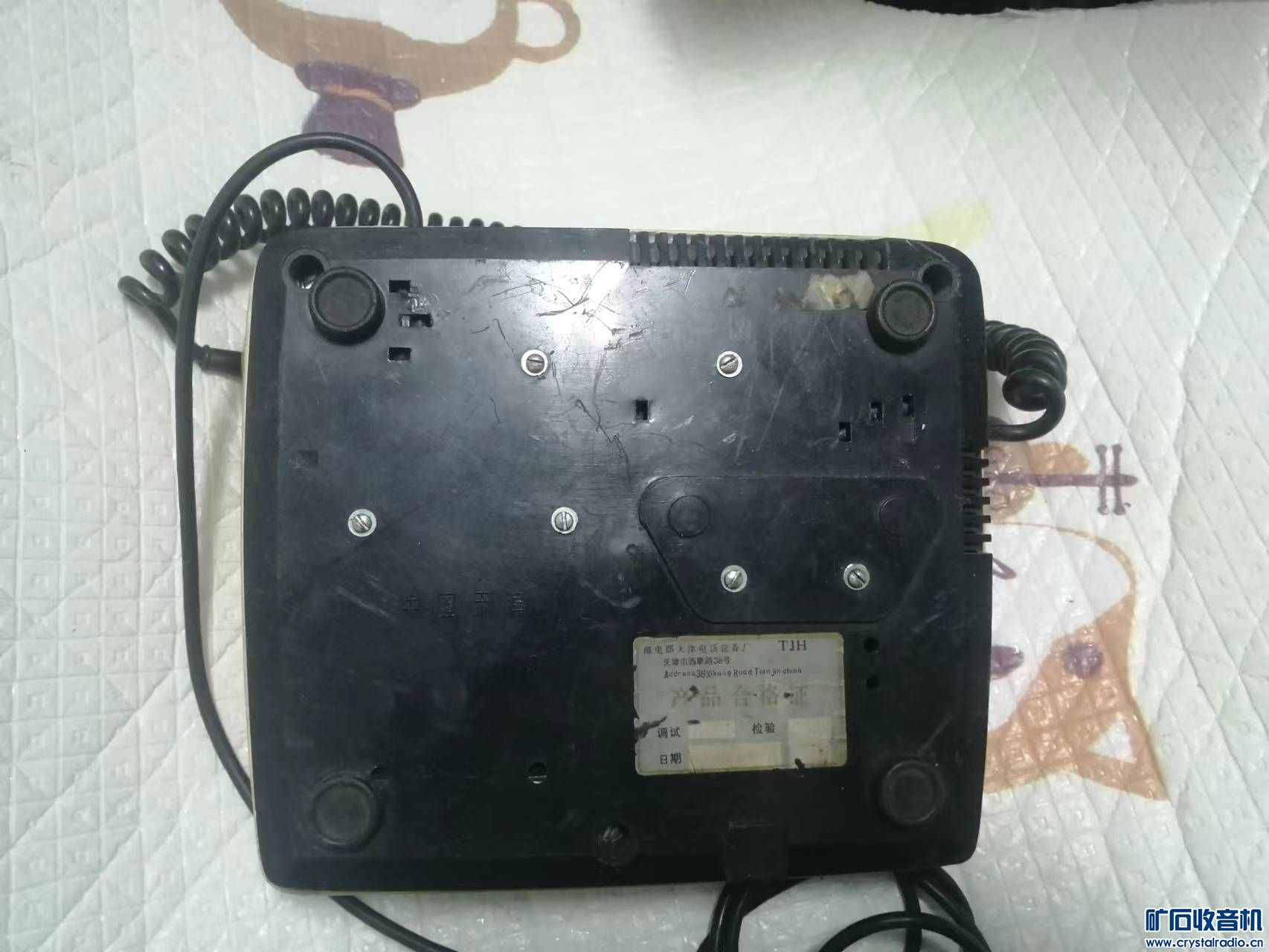mmexport1654177271154.jpg