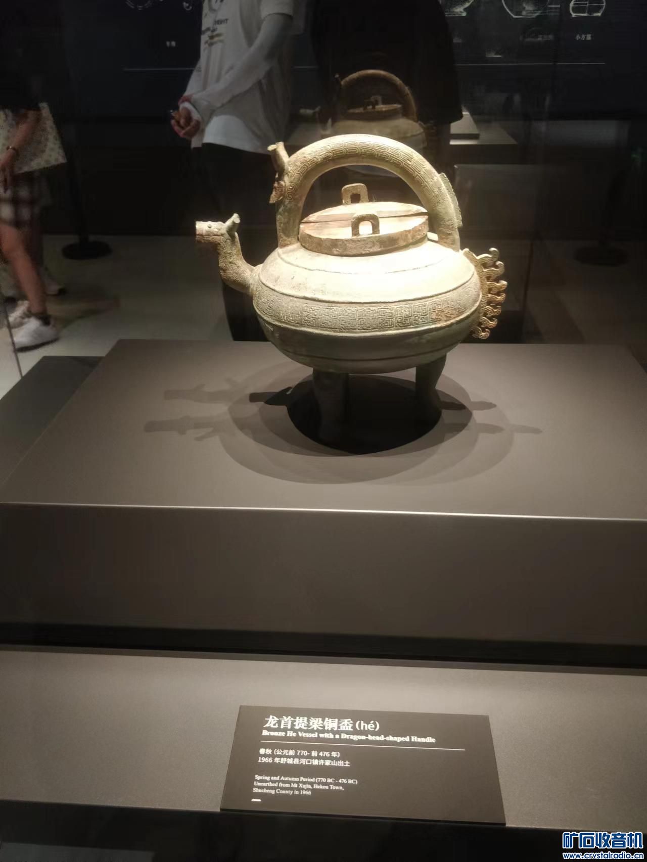 ΢ͼƬ_20220614134748.jpg