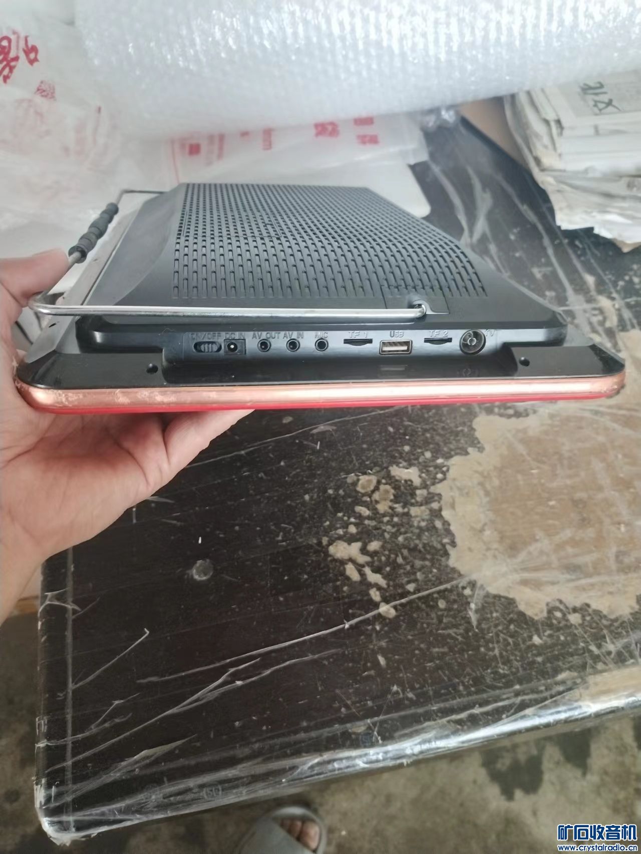 mmexport1655281060398.jpg