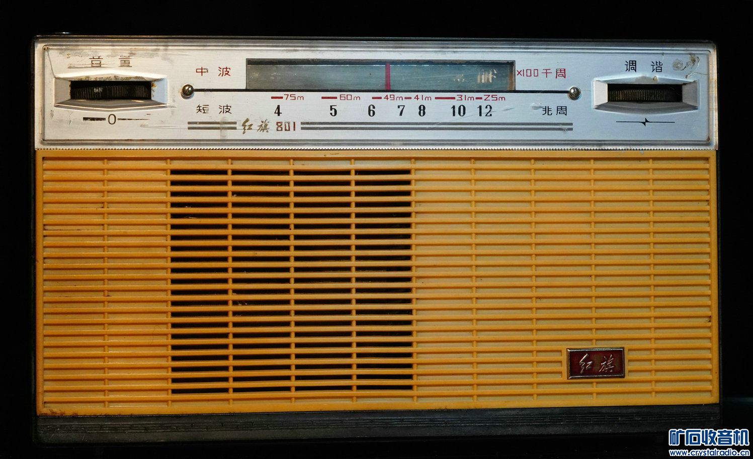 801ͼ-001.jpg