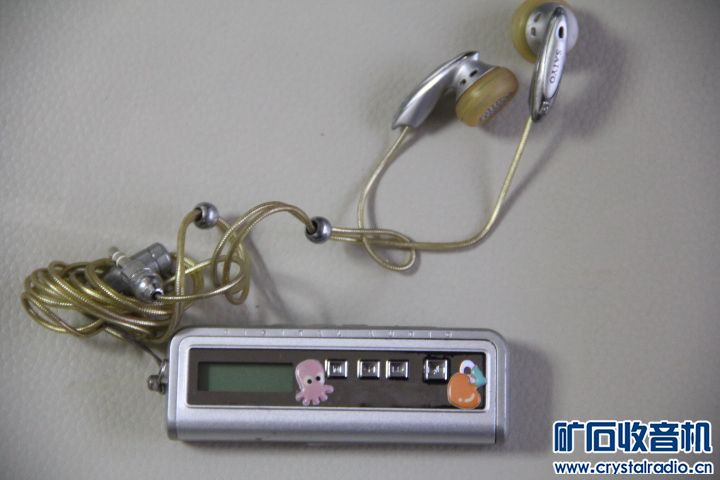 韩国MP3，不通电，10元