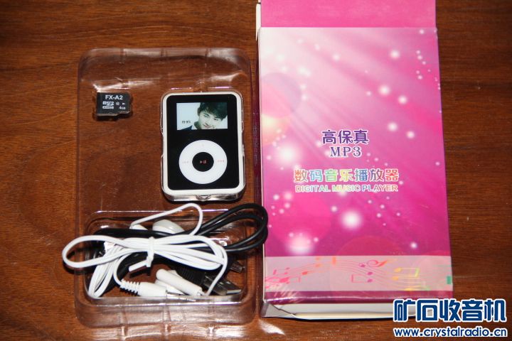 4G MP312.8Ԫ