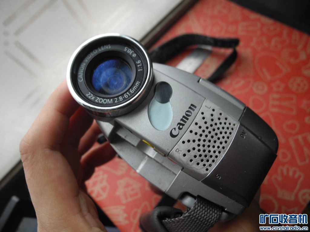 DSCN1055.JPG