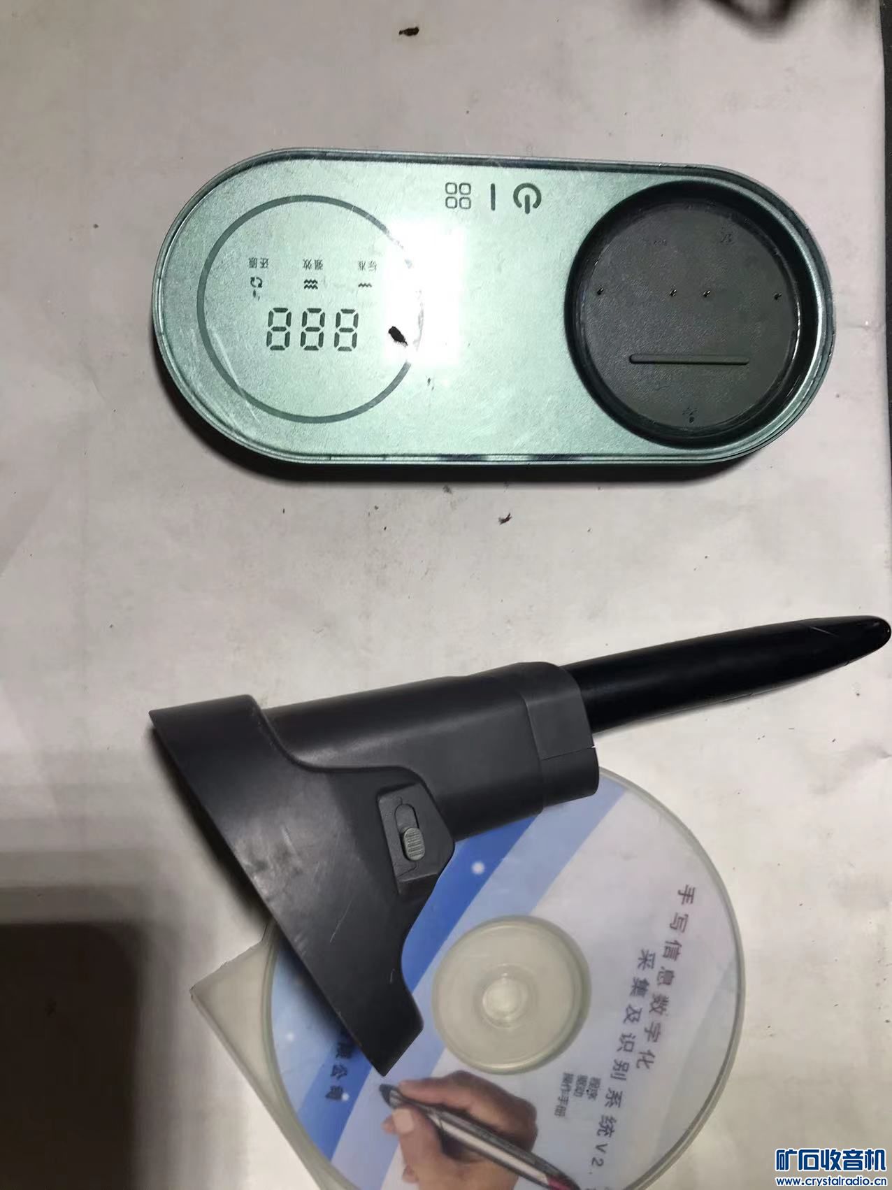 2 (1).jpg