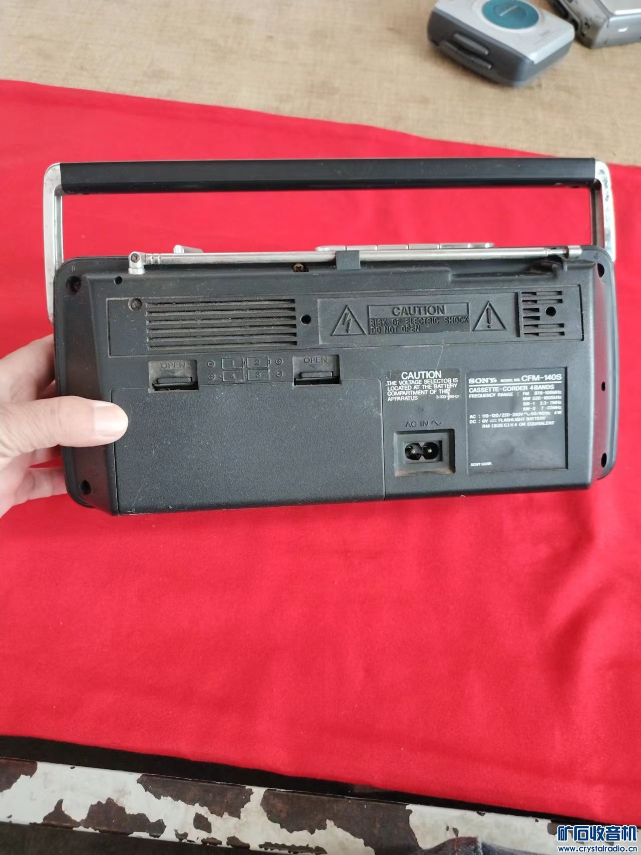 mmexport1656050813134.jpg