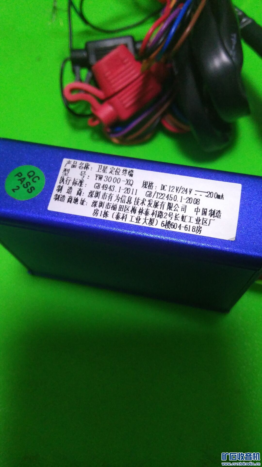 FFB7D223975A9C878462C1DCC6305318.jpg