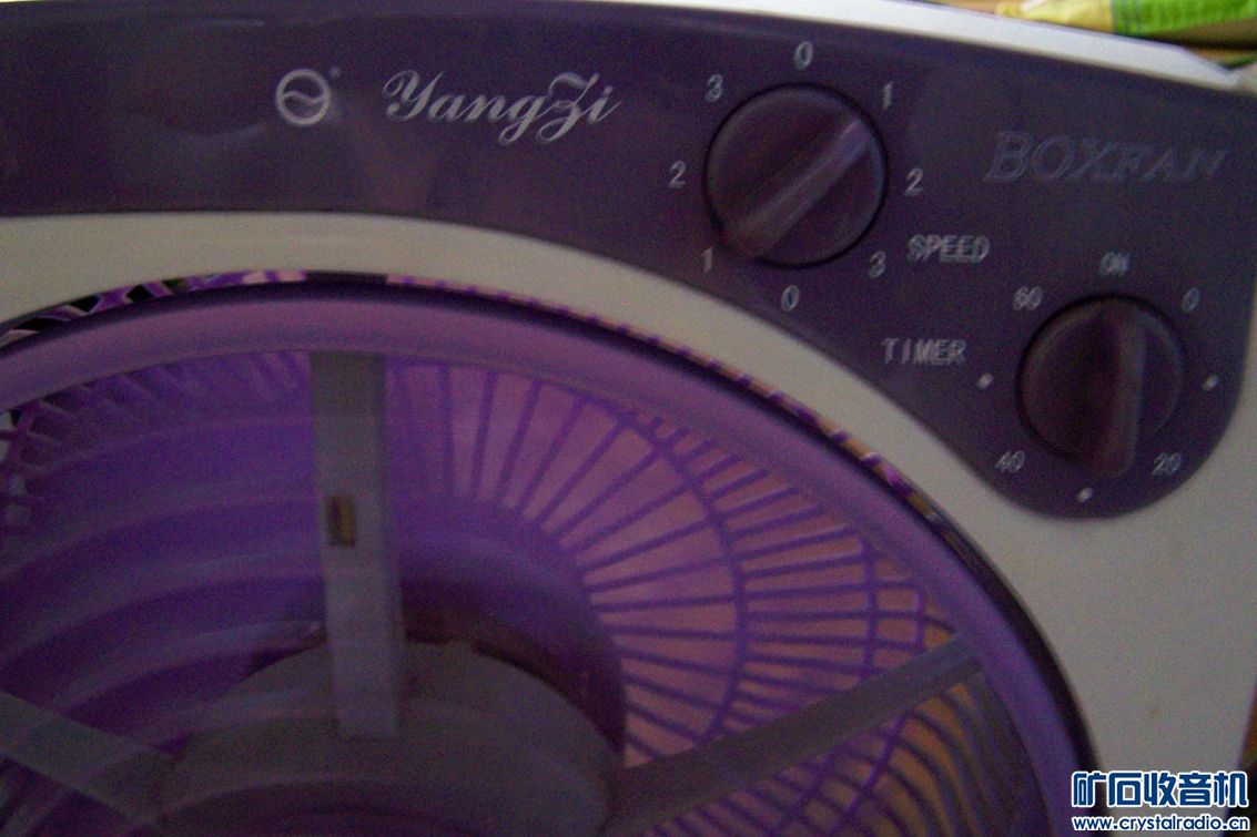100_6689.JPG