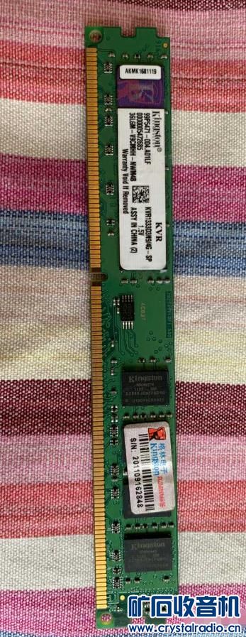 DDR 4G.jpg