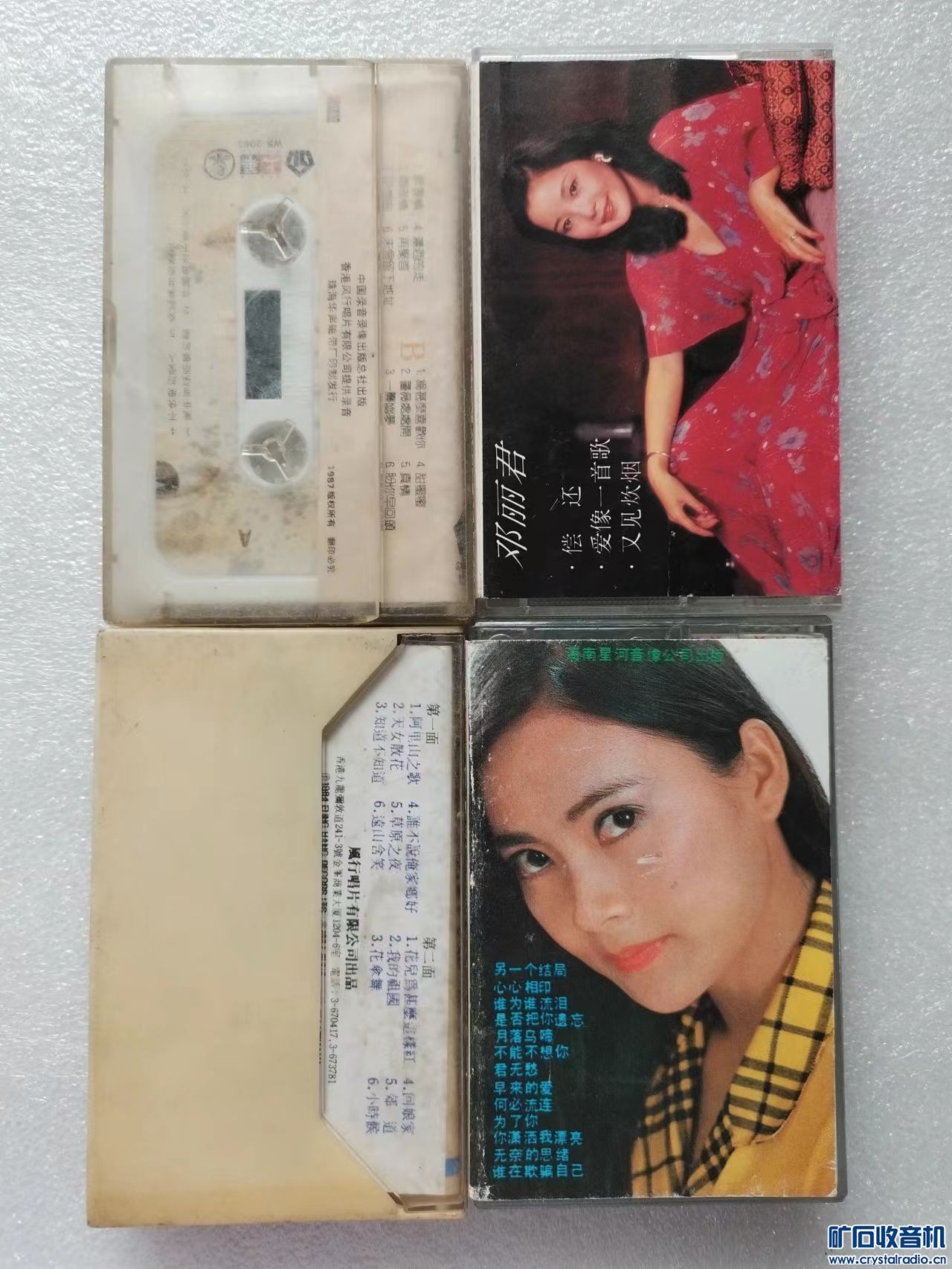 mmexport1657263354399.jpg