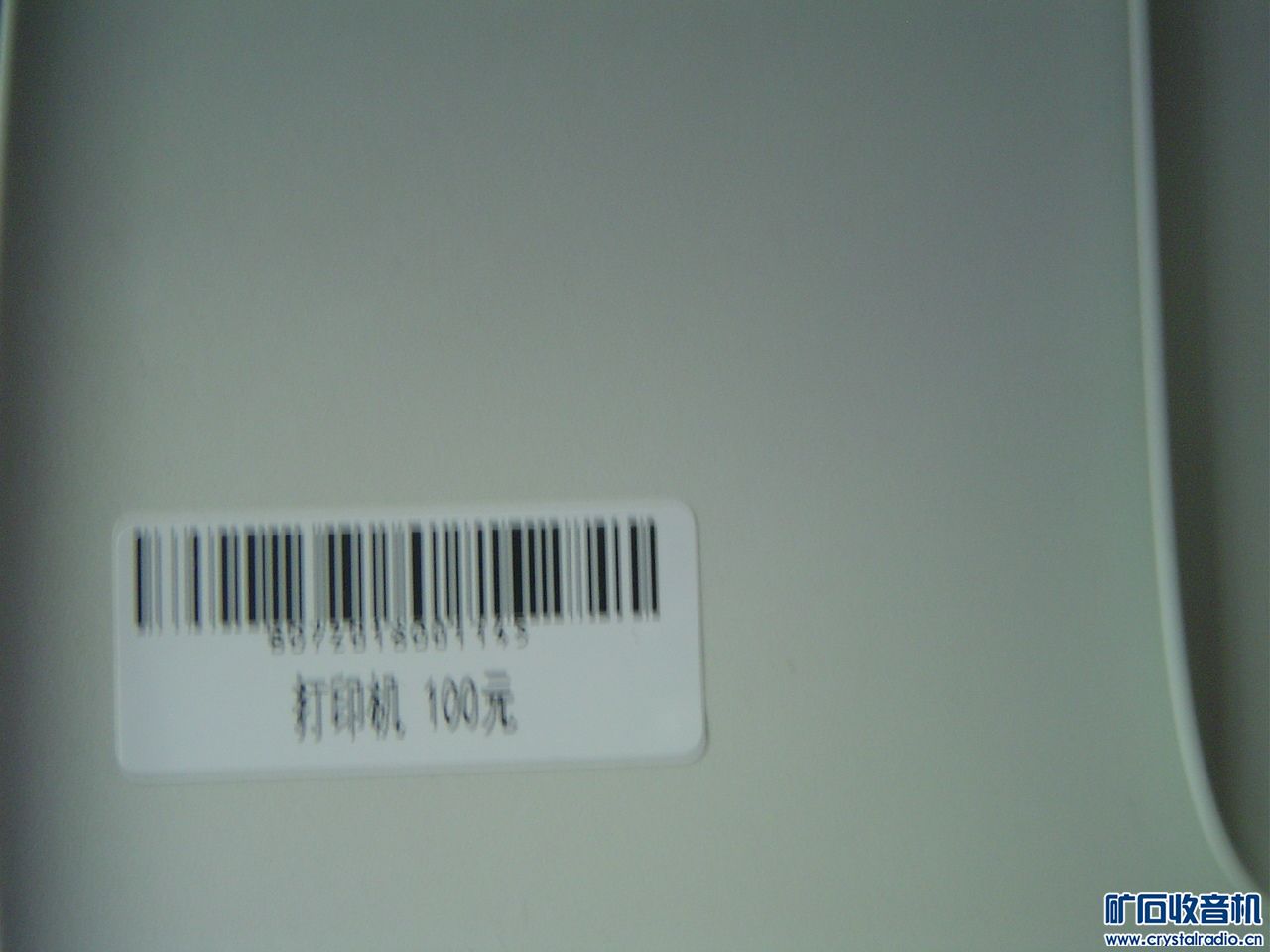 DSC09853.JPG
