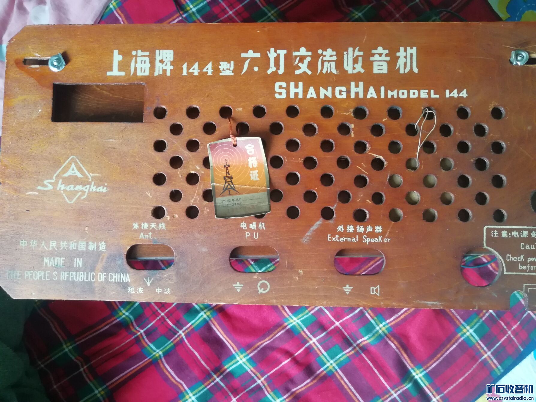 E811BDB86CF9473A9E6C310C367ACBEE.jpg