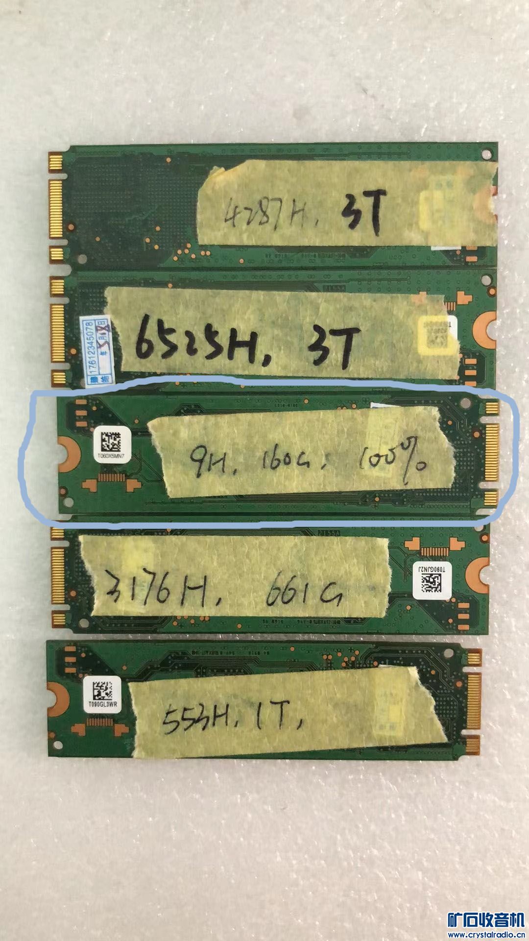 SSD2.jpg