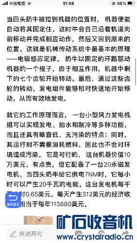 CBD13B98-48AA-49A0-B296-7FB775CE784E.png