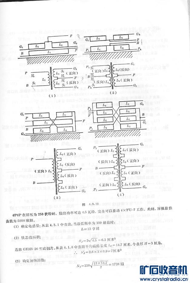 20090421_223bcd957c1e1cb7aac9vv38wVXqUnuh.jpg
