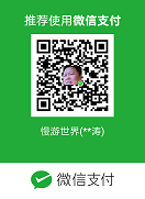 mm_facetoface_collect_qrcode_1590132189915.png
