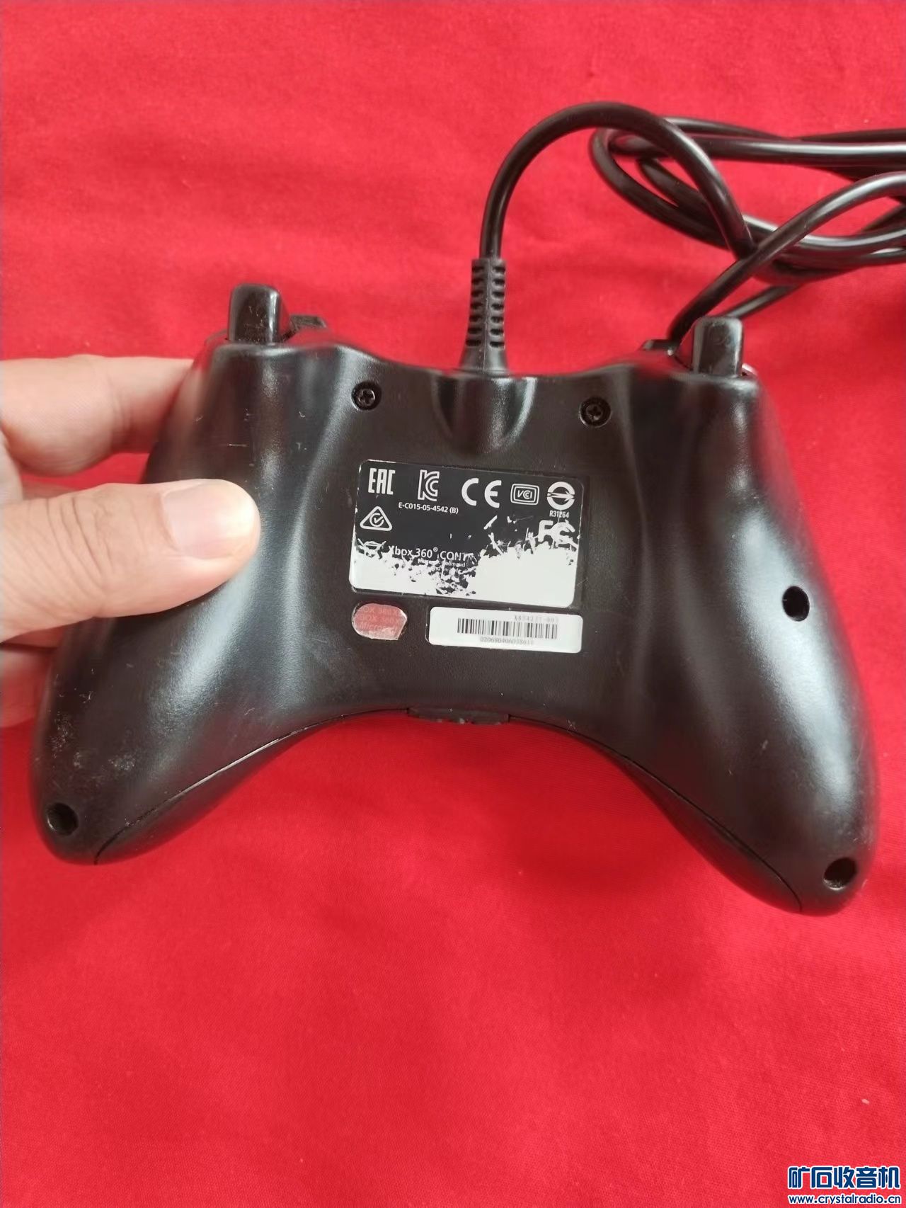 mmexport1658129979727.jpg