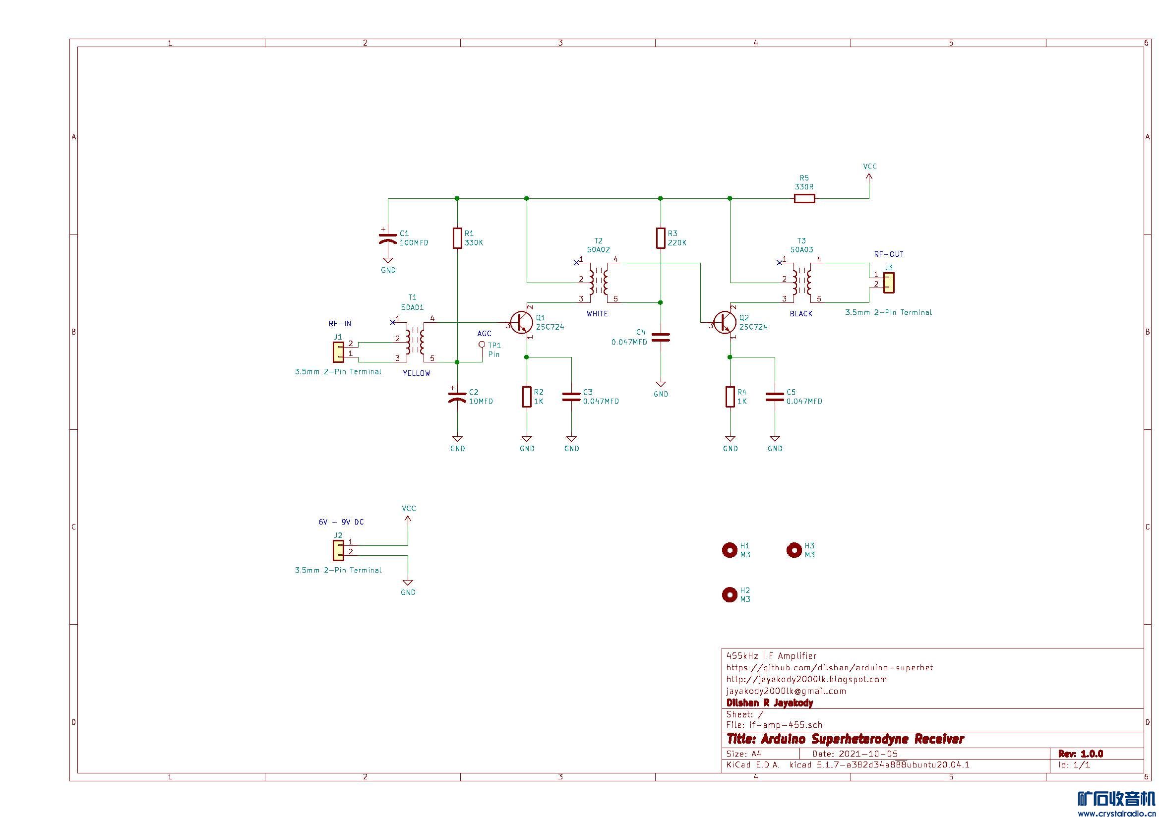 if-amp-455-schematic.jpg