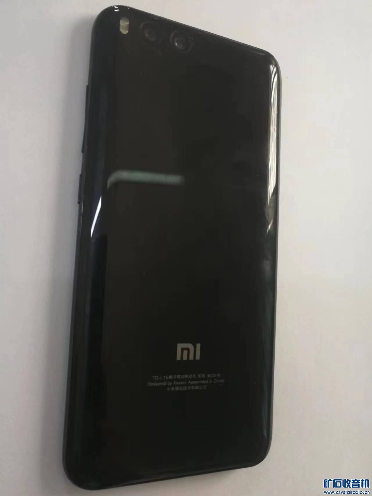 m63.jpg
