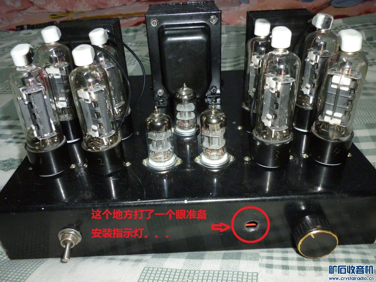 P1100783.JPG
