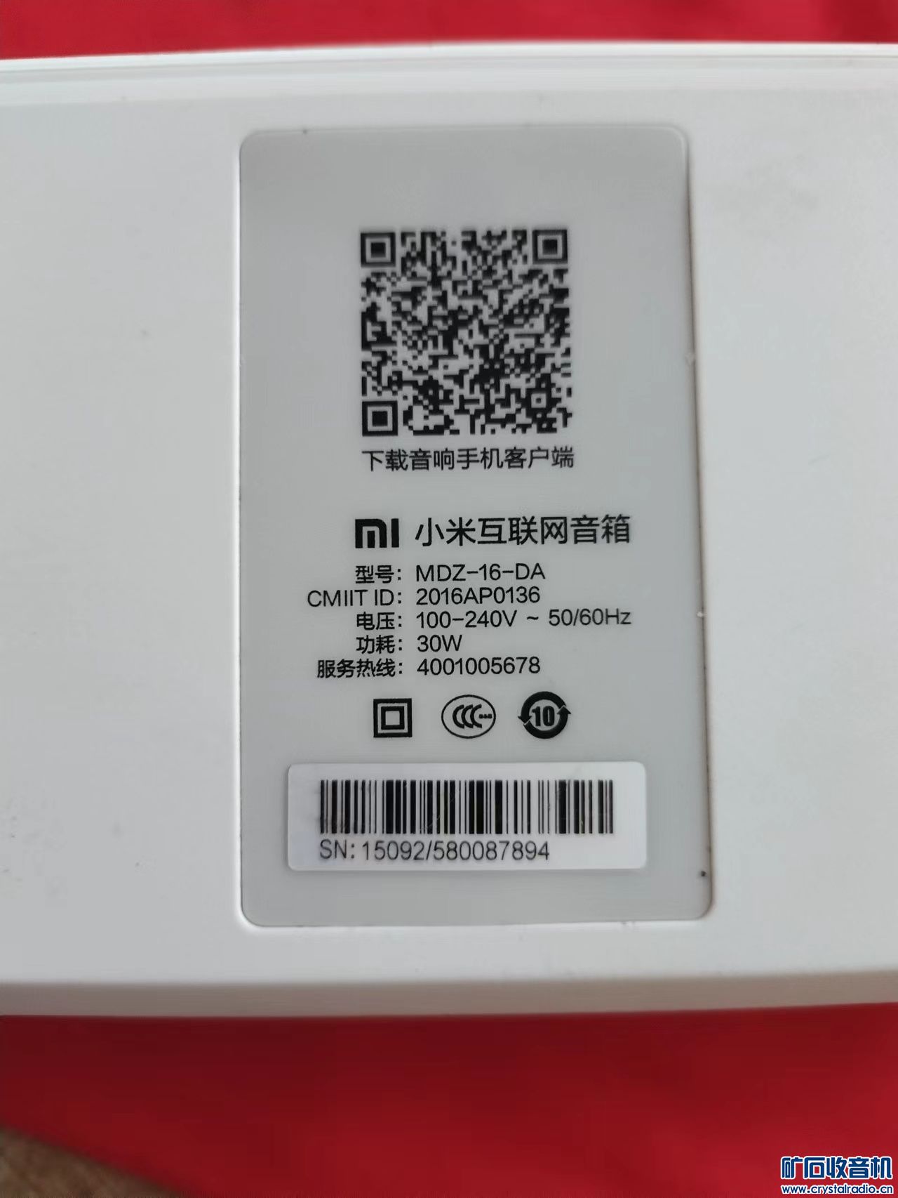 mmexport1659337331453.jpg