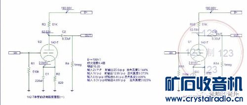 mmexportb55cd8d3258564f2a3a71f532d600852_1659421440919.jpeg