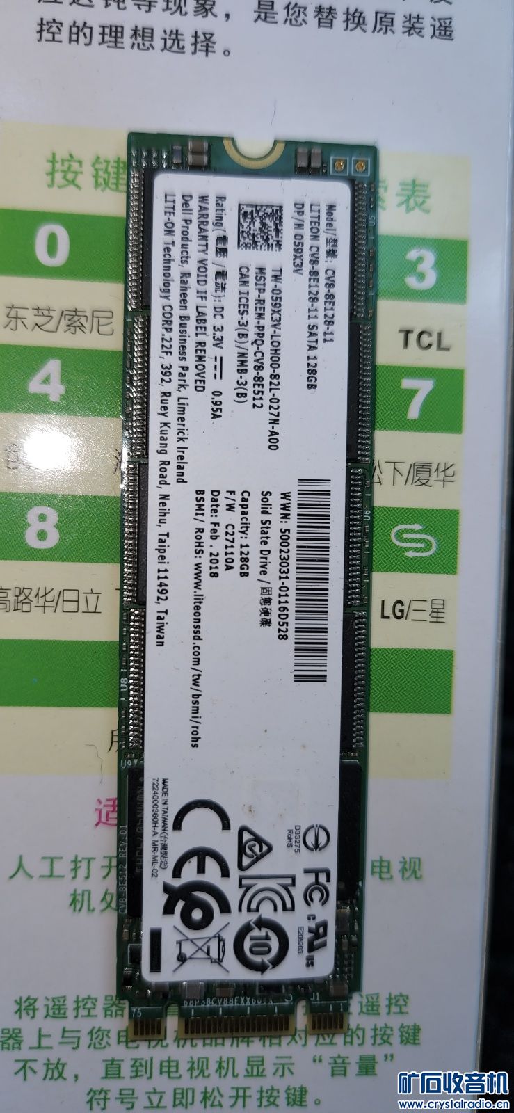 128G̬Ӳ2100ԪʼǱģûвԺû