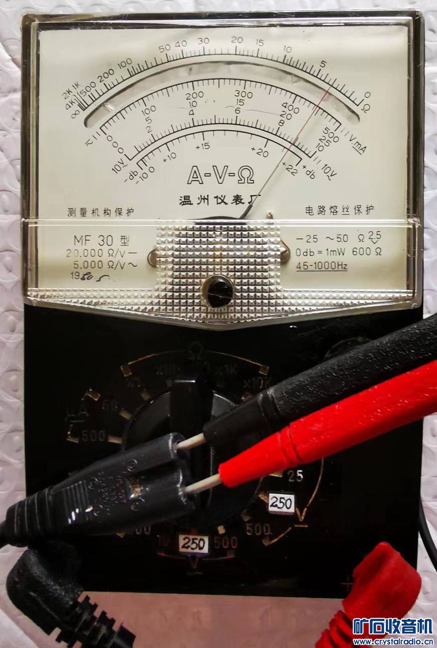 220V-250.jpg