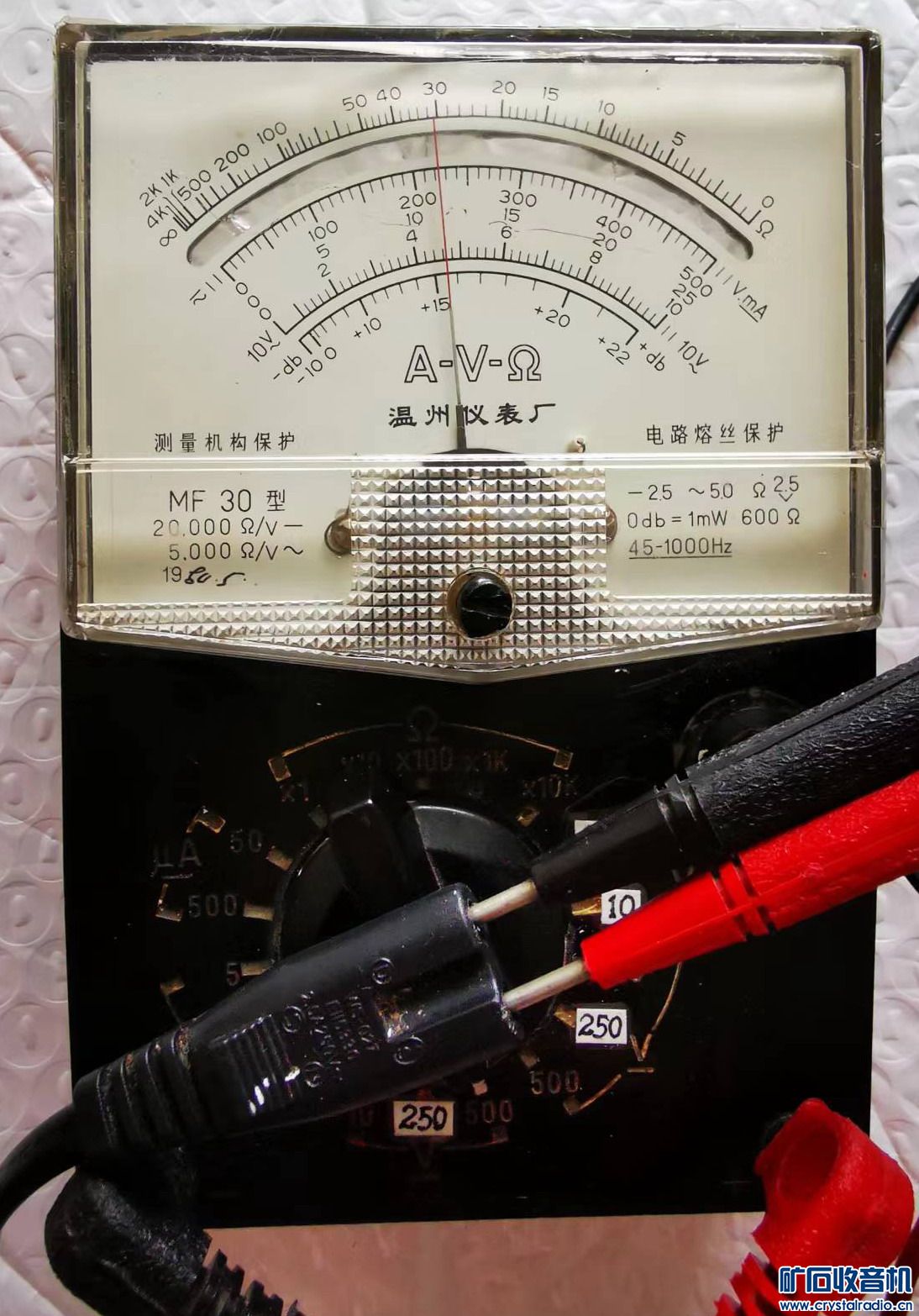 220V-500.jpg