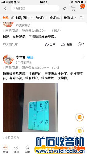 6DFAEFDC-74F0-45F6-8D78-864092D0CED6.png