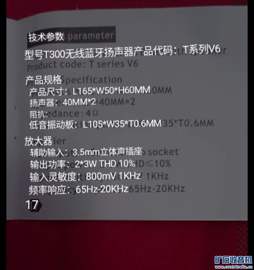 ΢ͼƬ_20220809092146.jpg